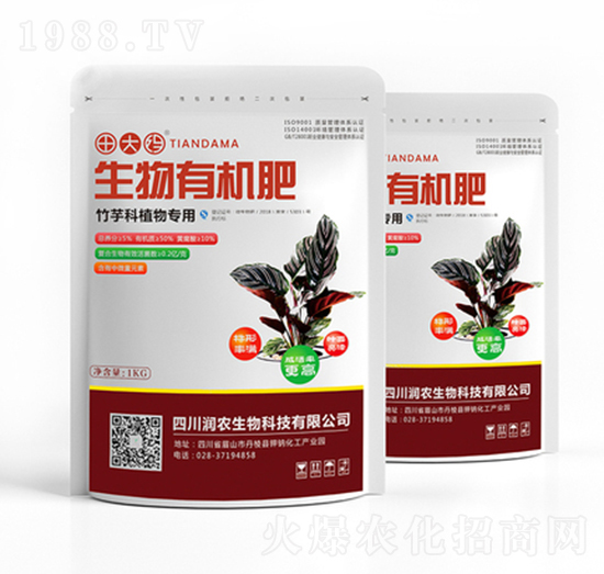 �����ֲ��������ЙC(j��)��-���-��(r��n)�r(n��ng)����