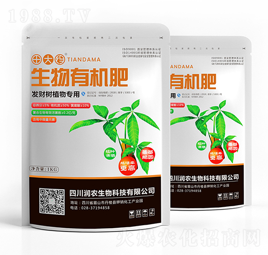 �l(f��)ؔ(c��i)��(sh��)ֲ�(zhu��n)�������ЙC(j��)��-���-��(r��n)�r(n��ng)����