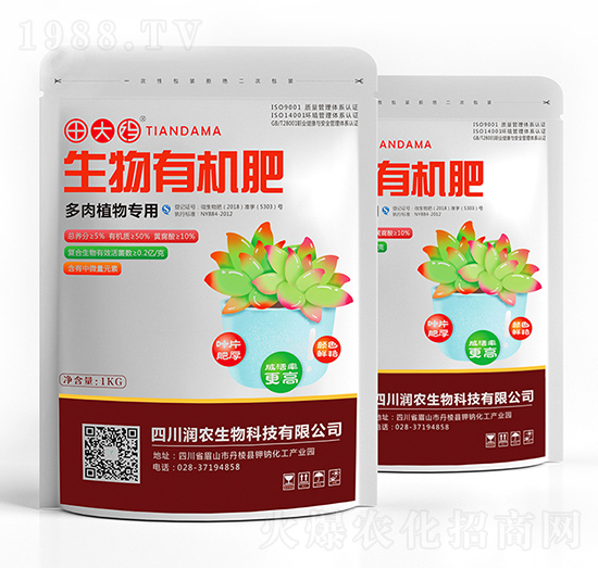 ����ֲ��������ЙC(j��)��-���-���r(n��ng)����