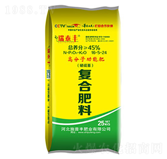 �߷��ӹ��܏�(f��)�Ϸ���16-5-24-ʩ���S