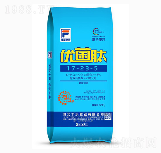 ������͏�(f��)�Ϸ���17-23-5-��(y��u)����-�S���ʘI(y��)