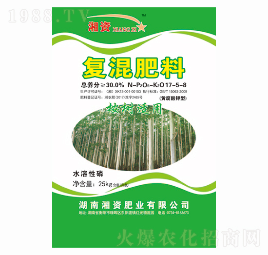 ���(sh��)���Ï�(f��)�����17-5-8-���Y