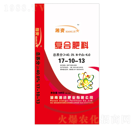 ��(f��)�Ϸ���17-10-13-���Y