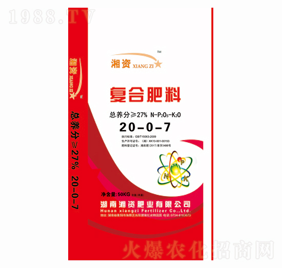 ��(f��)�Ϸ���20-0-7-���Y