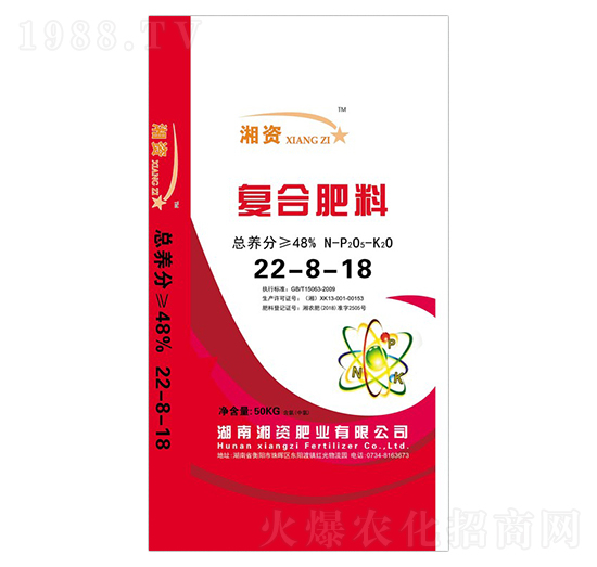 �ͺϷ���22-8-18-���Y