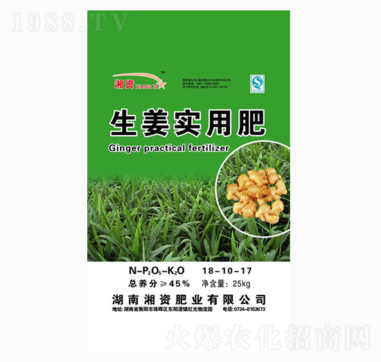 ������(sh��)�÷�18-10-17-���Y