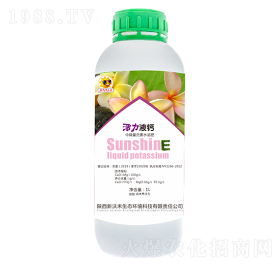 ����Һ�}������Ԫ��ˮ�ܷʣ�-���ֺ�