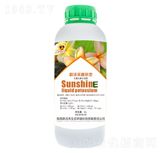 �ߵ��ʹ���Ԫ��ˮ�ܷ�-���ֺ�