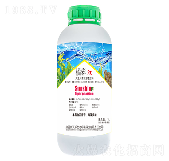 �ٲʼt������Ԫ��ˮ�ܷʣ�-���ֺ�