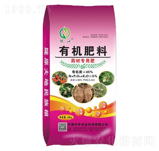 ˎ�Č����ЙC����-���S�r(n��ng)�I(y��)