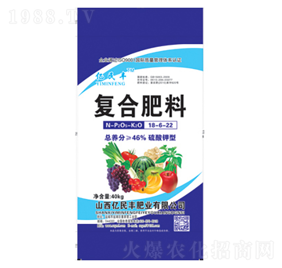 ��������ЙC�ͺϷ�18-6-22-�|���S