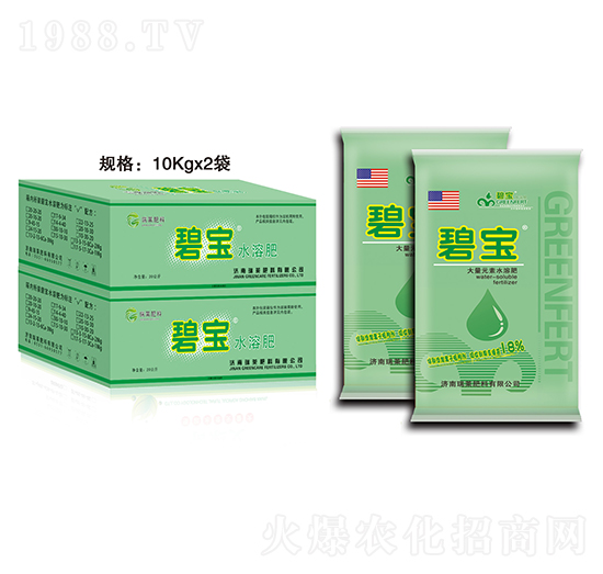 �̌�ˮ�ܷ��}�V��13-3-15-8Ca-2Mg+TE-���R