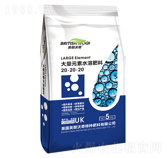 ����Ԫ��ˮ�ܷ���20-20-20-Ӣ������