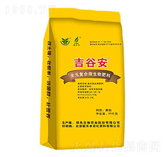 ��Ԫ�ͺ�΢�������-���Ȱ�