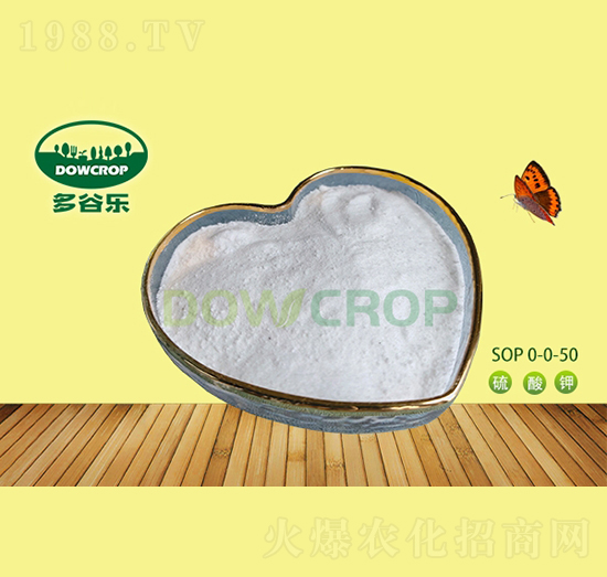 �����ȫˮ�ܷ�ĩSOP0-0-50-��Ș�