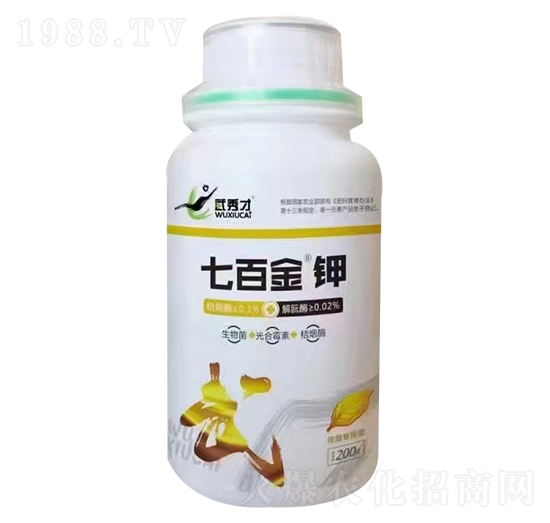 200ml����������΢�������-�߰ٽ��-�J������