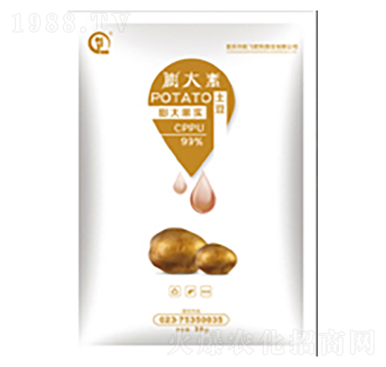 土豆膨大素-白市化工