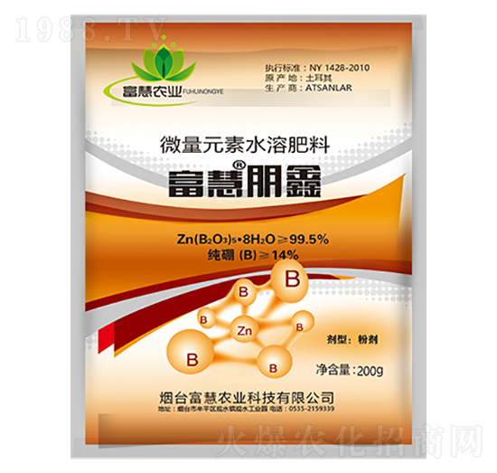 ΢��Ԫ��ˮ�ܷ�-��������