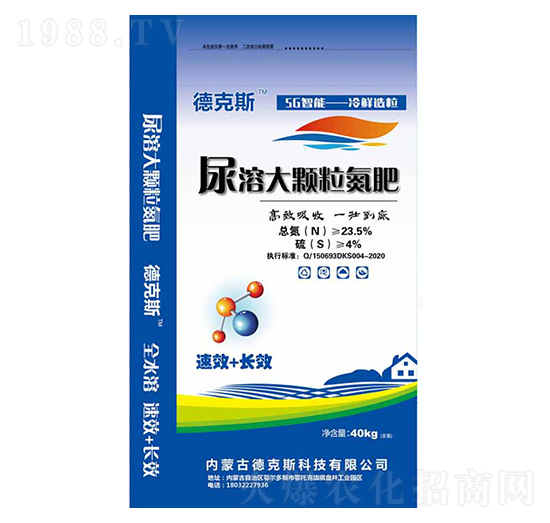 ���ܴ��w������-�¿�˹