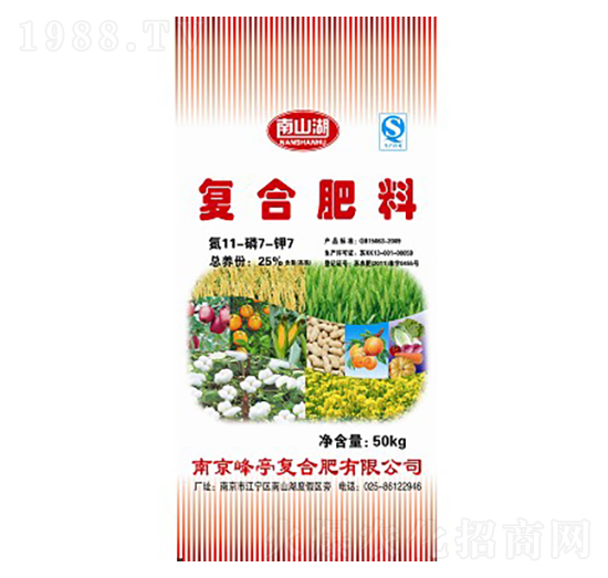 復(fù)合肥料11-7-7-南山湖-峰亭