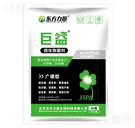 ͨ����΢�������-����-�|����ԭ