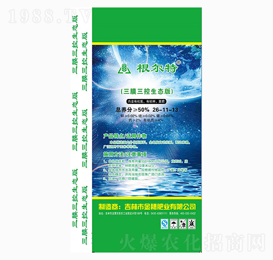 40kg�������26-11-13-������-����ʘI(y��)