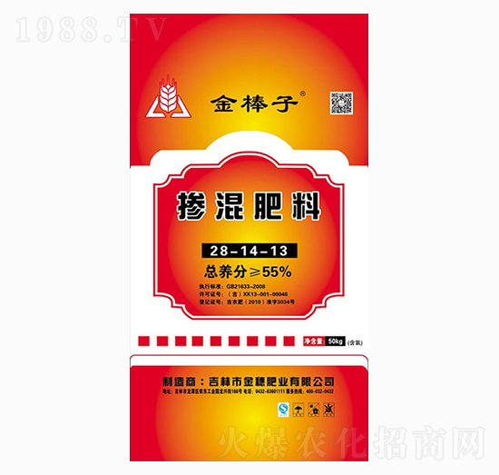 摻混肥料28-14-13-金棒子-金穗肥業(yè)