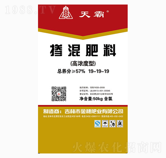 �ߝ���͓������19-19-19-���-����ʘI(y��)