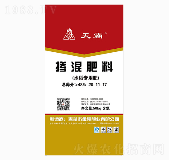 ˮ�����Ó������20-11-17-���-����ʘI(y��)