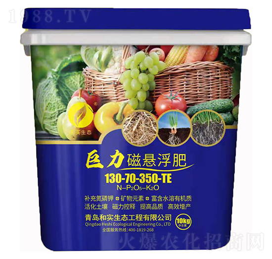 �����őҸ���130-70-350-TE-�͌�(sh��)���B(t��i)