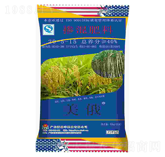 摻混肥料20-5-15-美俄-新盛豐