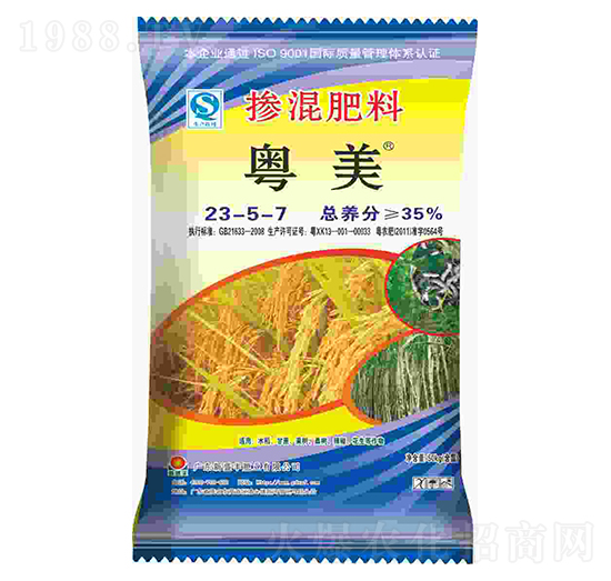 �������23-5-7-����-��ʢ�S