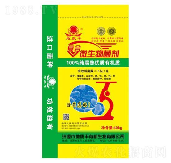 40kg��(f��)��΢�������-�ؿ��S