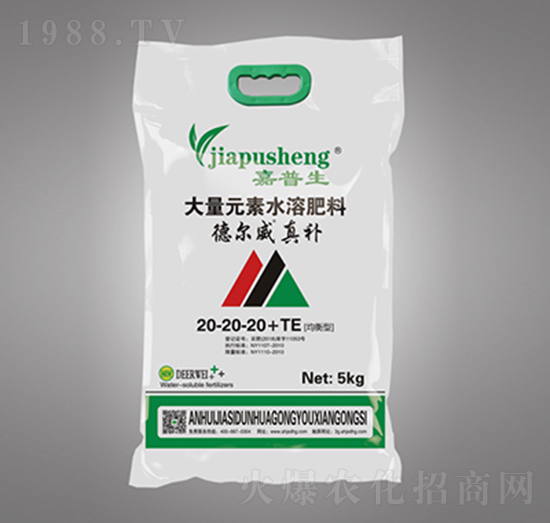 ƽ���ʹ���Ԫ��ˮ�ܷ���20-20-20+TE-� ������a(b��)-��˼�D