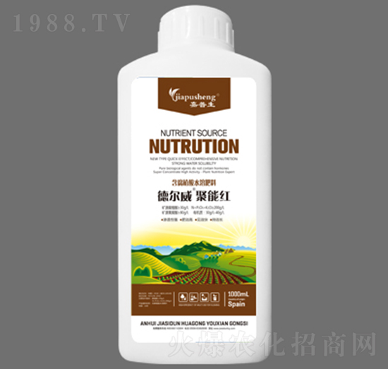 1000ml� ������ܼt-������-��˼�D