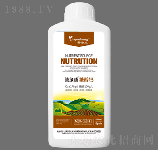 1000ml��?t��ng)����Ǵ��}-������-��˼�D