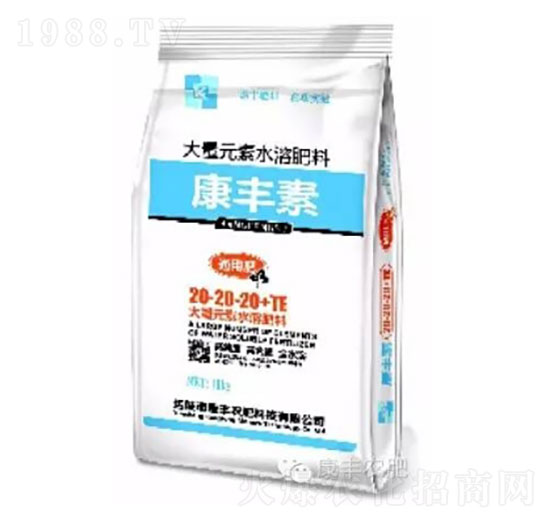 ����Ԫ��ˮ�ܷ�20-20-20+TE-���S��ͨ�÷�-���S�r(n��ng)��