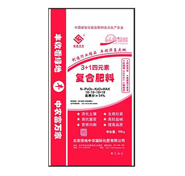 3+1��Ԫ�؏�(f��)�Ϸ���18-18-18+18-�G�����r(n��ng)