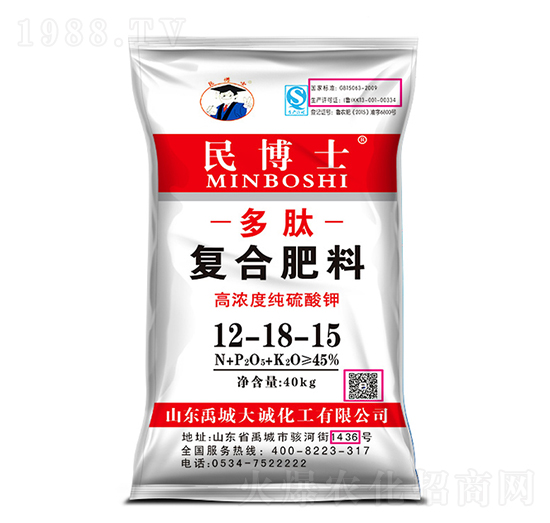 ���ď�(f��)�Ϸ���12-18-15-��ʿ-���r(n��ng)����