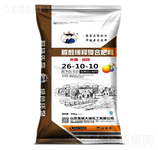 ��ȩ��ጏͺϷ���26-10-10-��ʿ-���r����