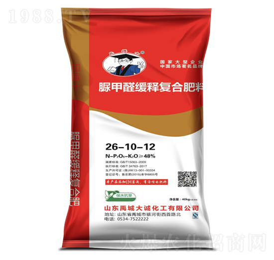 ���ȩ��ጏ�(f��)�Ϸ���26-10-12-��ʿ-���r(n��ng)����