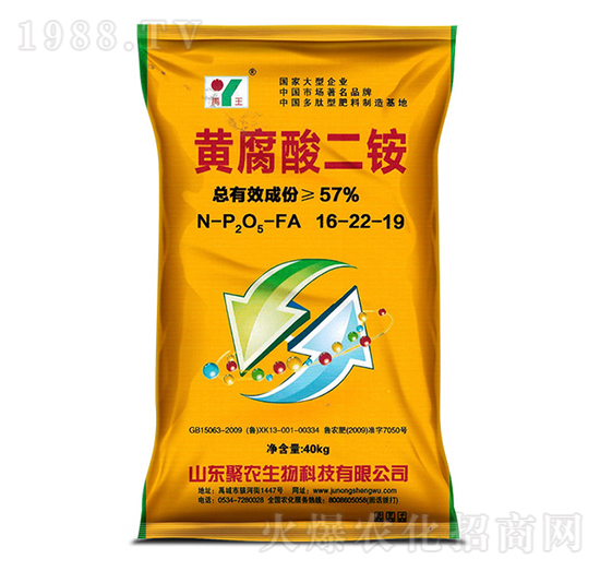 �S������@16-22-19-���r����