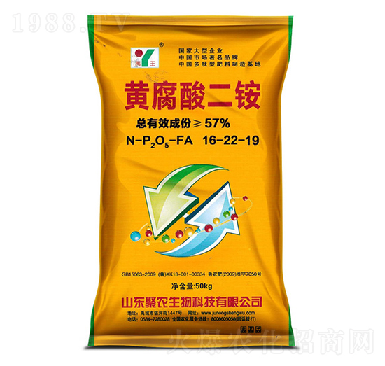 50kg�S������@16-22-19-���r(n��ng)����