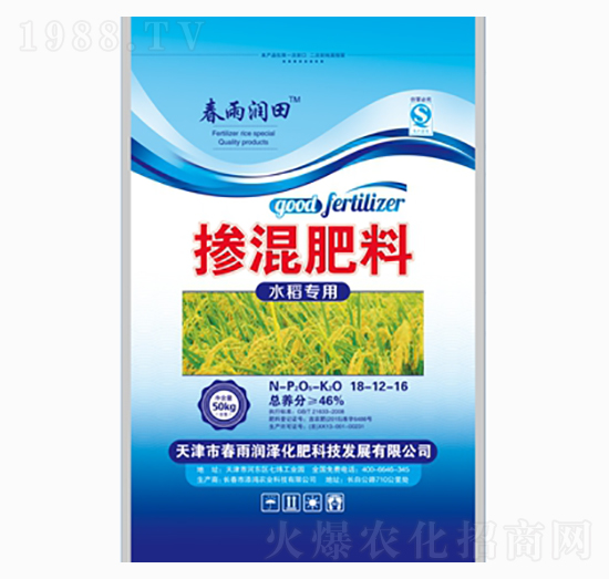 �������18-12-16-���ꝙ��-�����r�I(y��)