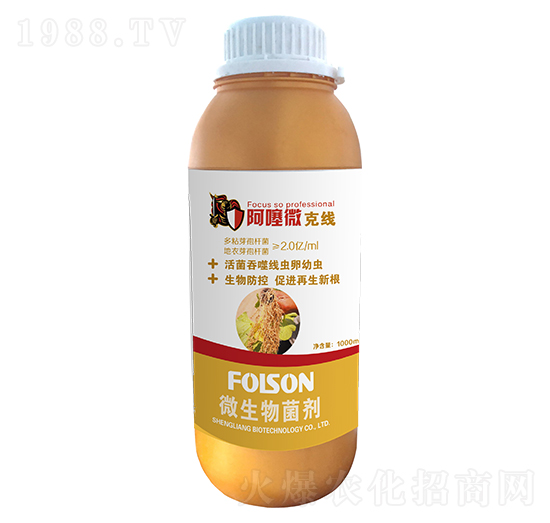 ΢�������-����΢�˾�-ʢ�Z����