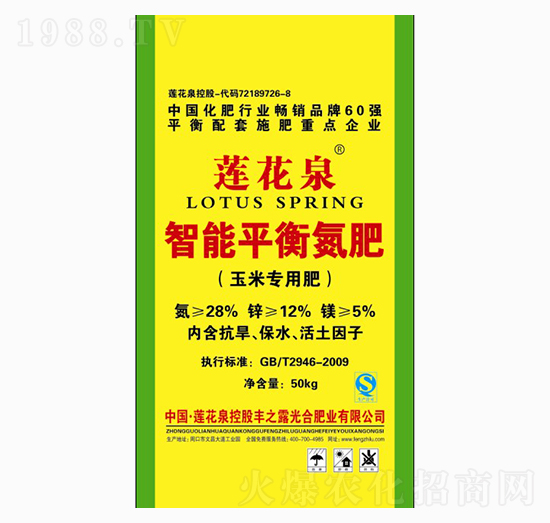 ���׌�������ƽ�⵪��-�S֮¶���