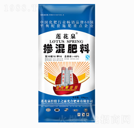 �������16-16-16-ɏ��Ȫ-�S֮¶���