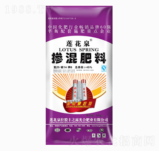 �������25-14-6-ɏ��Ȫ-�S֮¶���