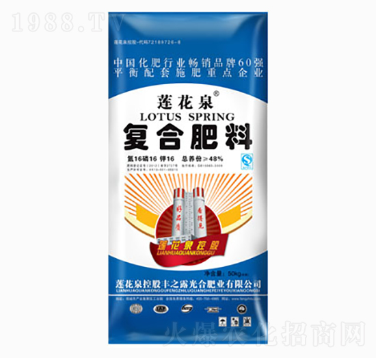 ��(f��)�Ϸ���16-16-16-ɏ��Ȫ-�S֮¶���