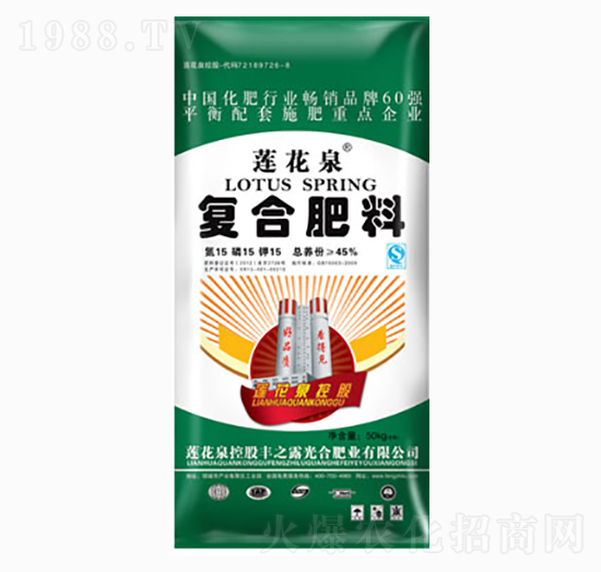 �ͺϷ���15-15-15-ɏ��Ȫ-�S֮¶���